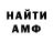 Экстази Punisher Daniel Barzin