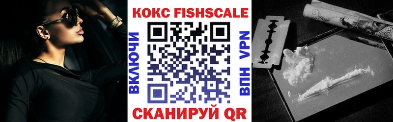 наркошоп  Гагарин  MEGA ссылка  маркетплейс официальный сайт  Cocaine 99% 
