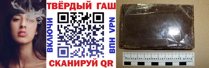 ГАШ убойный Гагарин
