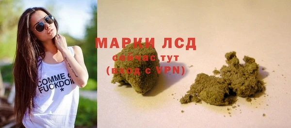 бошки Абдулино