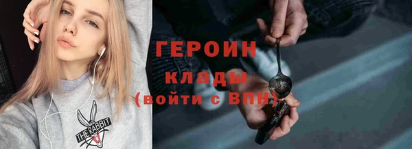 бутик Переславль-Залесский
