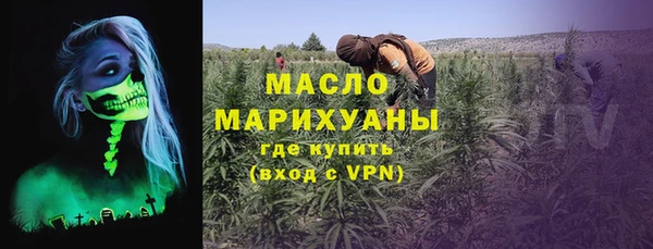 МДМА Алзамай