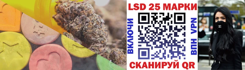 Лсд 25 экстази ecstasy  Гагарин 
