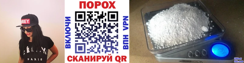 цена   Гагарин  МЕТАМФЕТАМИН винт 