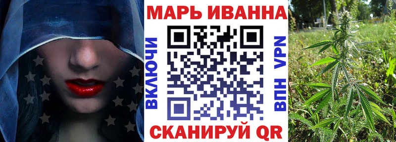 MEGA как зайти  Гагарин  Канабис Bruce Banner 